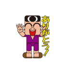 People who are original_2（個別スタンプ：25）