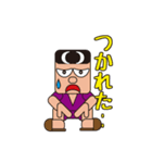 People who are original_2（個別スタンプ：27）