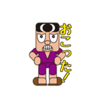 People who are original_2（個別スタンプ：28）