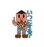 People who are original_2（個別スタンプ：32）