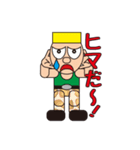 People who are original_2（個別スタンプ：33）