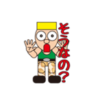 People who are original_2（個別スタンプ：34）