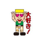 People who are original_2（個別スタンプ：35）