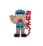 People who are original_1（個別スタンプ：1）