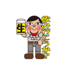 People who are original_1（個別スタンプ：5）