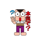 People who are original_1（個別スタンプ：14）