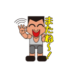 People who are original_1（個別スタンプ：19）