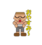 People who are original_1（個別スタンプ：27）