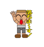 People who are original_1（個別スタンプ：28）