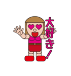 People who are original_1（個別スタンプ：29）