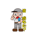 People who are original_1（個別スタンプ：37）