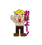 gold hair man（個別スタンプ：1）