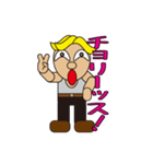 gold hair man（個別スタンプ：2）