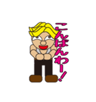 gold hair man（個別スタンプ：3）