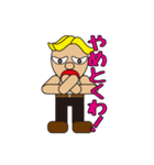 gold hair man（個別スタンプ：4）