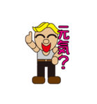 gold hair man（個別スタンプ：5）