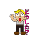 gold hair man（個別スタンプ：6）