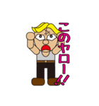 gold hair man（個別スタンプ：10）