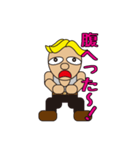 gold hair man（個別スタンプ：12）