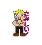 gold hair man（個別スタンプ：14）