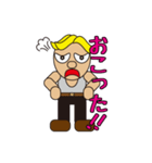 gold hair man（個別スタンプ：19）