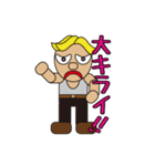 gold hair man（個別スタンプ：24）