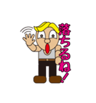 gold hair man（個別スタンプ：27）