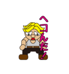 gold hair man（個別スタンプ：29）