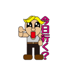 gold hair man（個別スタンプ：30）