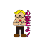 gold hair man（個別スタンプ：32）