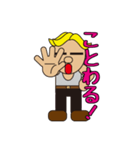 gold hair man（個別スタンプ：33）