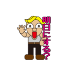 gold hair man（個別スタンプ：35）