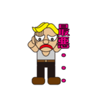 gold hair man（個別スタンプ：37）