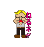 gold hair man（個別スタンプ：38）