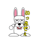 Rabbit speak Ishikawa dialect（個別スタンプ：2）