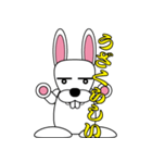 Rabbit speak Ishikawa dialect（個別スタンプ：4）