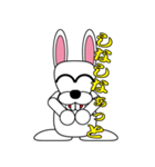 Rabbit speak Ishikawa dialect（個別スタンプ：5）