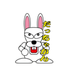 Rabbit speak Ishikawa dialect（個別スタンプ：10）