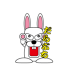 Rabbit speak Ishikawa dialect（個別スタンプ：12）