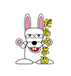 Rabbit speak Ishikawa dialect（個別スタンプ：13）