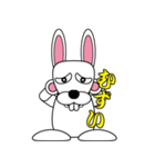 Rabbit speak Ishikawa dialect（個別スタンプ：15）