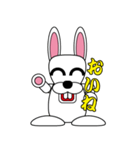 Rabbit speak Ishikawa dialect（個別スタンプ：18）