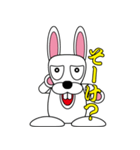 Rabbit speak Ishikawa dialect（個別スタンプ：21）