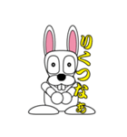 Rabbit speak Ishikawa dialect（個別スタンプ：25）