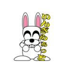 Rabbit speak Ishikawa dialect（個別スタンプ：30）