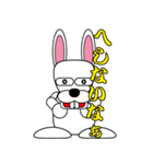 Rabbit speak Ishikawa dialect（個別スタンプ：35）