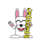 Rabbit speak Ishikawa dialect（個別スタンプ：36）