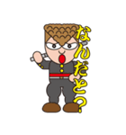 Funny Yankee Sticker2（個別スタンプ：3）