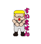 Funny Yankee Sticker2（個別スタンプ：15）