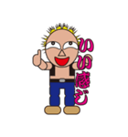 Funny Yankee Sticker2（個別スタンプ：26）